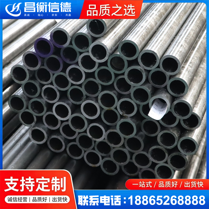 麻城20cr精密钢管